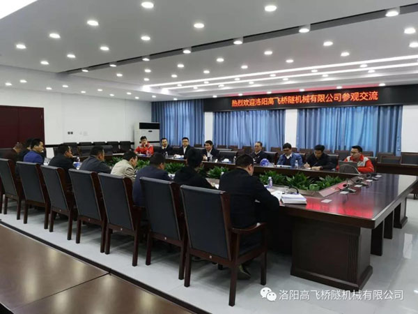 鋼鐵冶金復(fù)雜固廢“變廢為寶”